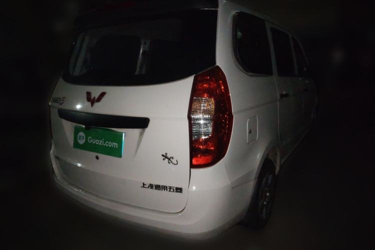 Used Wuling Hongguang 2018 1.5L Classic S Base Model Rear Right 45 Deg