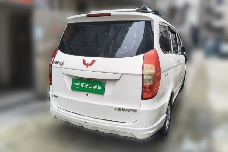Used Wuling Hongguang 2018 1.5L Classic S Standard Model Rear Right 45 Deg