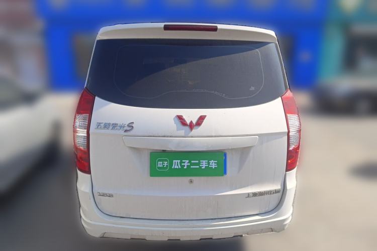 Used Wuling Hongguang 2018 1.5L Classic S Standard Model Rear