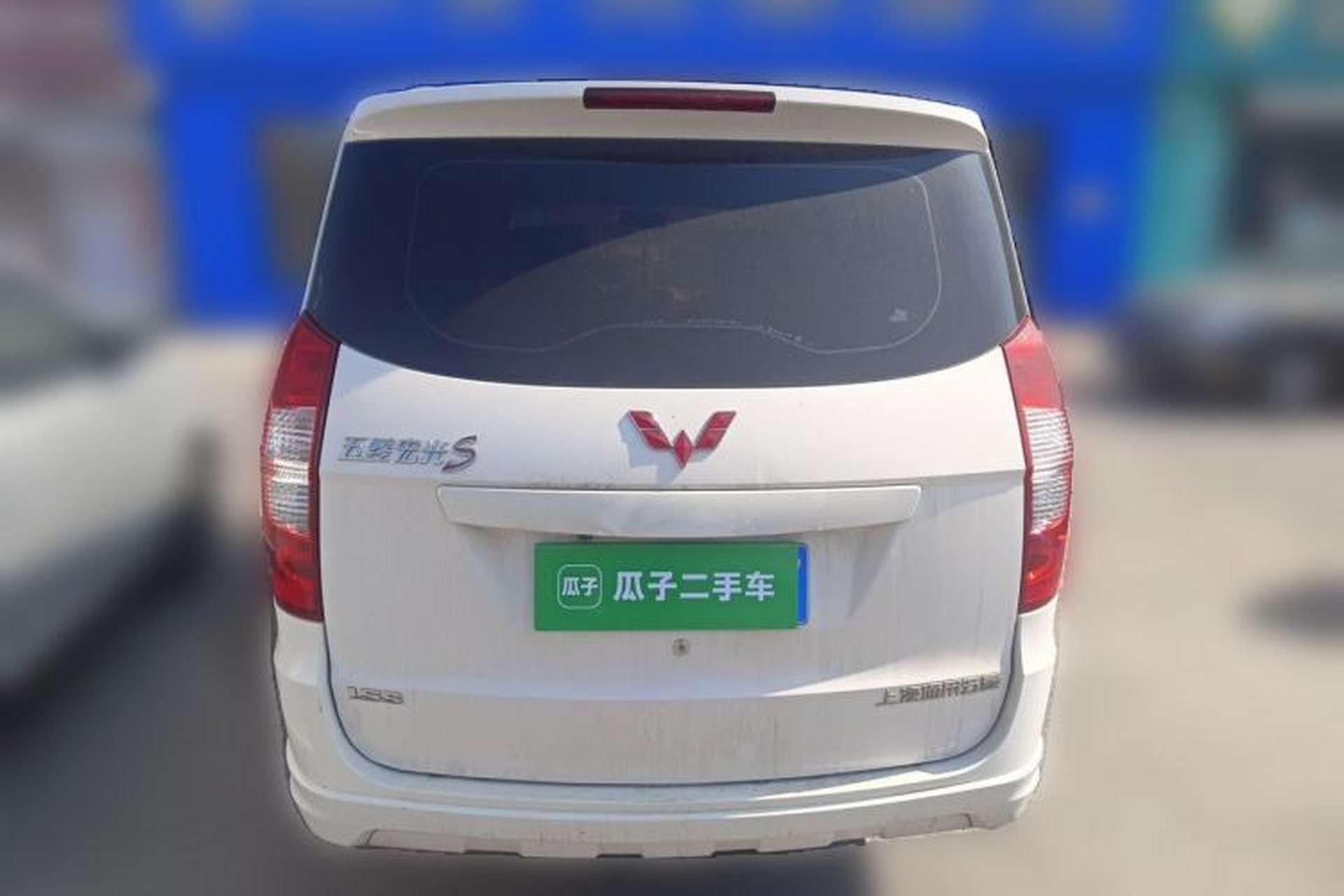 Used Wuling Hongguang 2018 1.5L Classic S Standard Model Rear