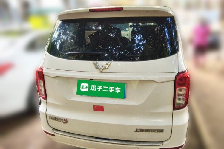 Used Wuling Hongguang 2018 1.5L S Comfort Model L2B Rear