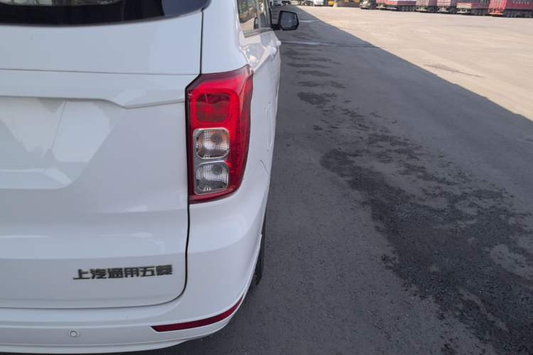Used Wuling Hongguang 2018 1.5L S Comfort Model L2B Right Rear Taillight