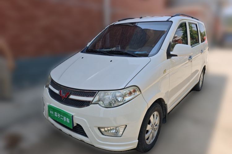 Used Wuling Hongguang 2018 1.5L Classic S Standard Model Guazi used car, China used car export, Used car for sale, Used  cars, Cheapest cars for sale