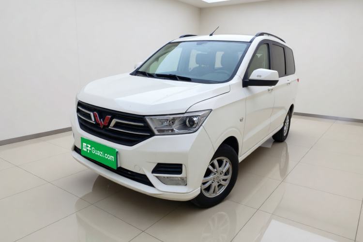 Wuling Hongguang 2018 1.5L S Standard Version L2B usata Guazi used car, China used car export, Used car for sale, Used  cars, Cheapest cars for sale