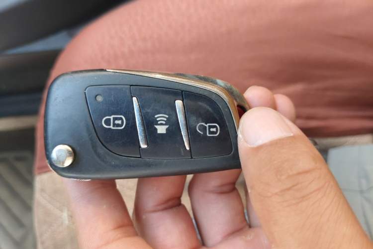Used Wuling Hongguang 2018 1.2L Classic S Base Model Vehicle Key