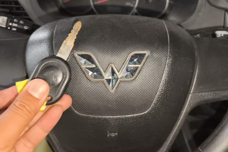 Used Wuling Hongguang 2018 1.2L Classic S Base Model Vehicle Key
