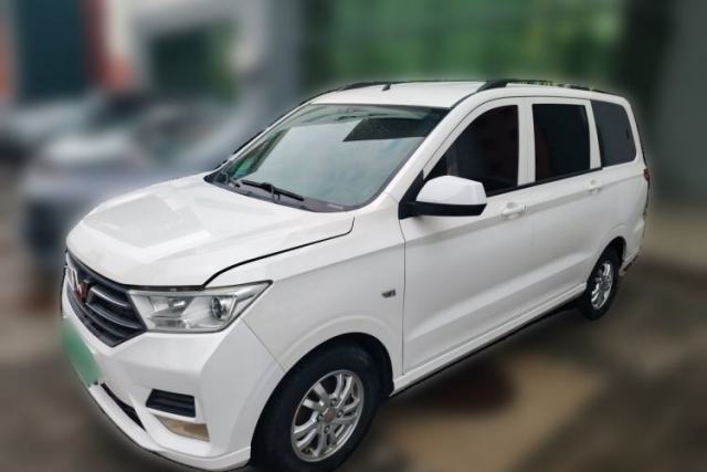 Wuling Hongguang 2019 1.5L S Standard Version China VI LAR usado