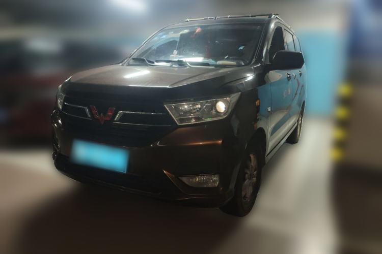Used Wuling Hongguang 2019 1.5L S Standard Version China VI LAR Guazi used car, China used car export, Used car for sale, Used  cars, Cheapest cars for sale
