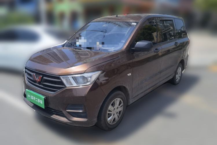 Used Wuling Hongguang 2019 1.5L S Basic Version China VI Standard LAR Guazi used car, China used car export, Used car for sale, Used  cars, Cheapest cars for sale