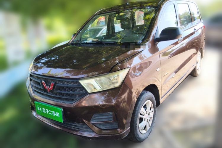 Used Wuling Hongguang 2019 1.5L S Basic Version China VI Standard LAR Guazi used car, China used car export, Used car for sale, Used  cars, Cheapest cars for sale