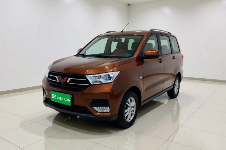 Wuling Hongguang 2019 1.5L S Comfort Edition China VI LAR usata Guazi used car, China used car export, Used car for sale, Used cars, Cheapest cars for sale