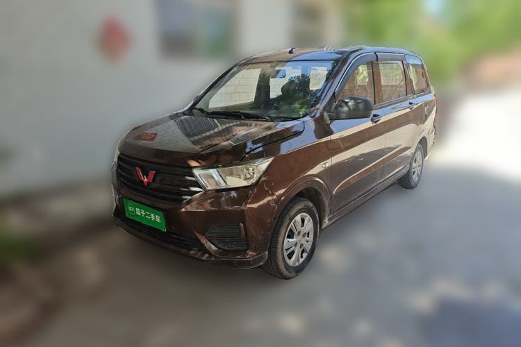 Used Wuling Hongguang 2019 1.5L S Basic Version China VI Standard LAR Guazi used car, China used car export, Used car for sale, Used  cars, Cheapest cars for sale