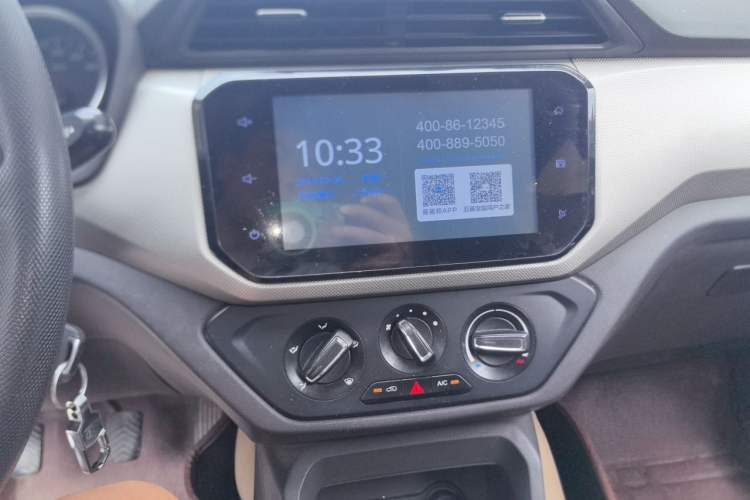 Used Wuling Hongguang 2019 1.5L S Comfort Edition China VI LAR Audio And AC Panel