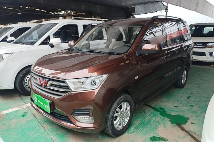 Used Wuling Hongguang 2019 1.5L S Standard Version China VI LAR Guazi used car, China used car export, Used car for sale, Used  cars, Cheapest cars for sale