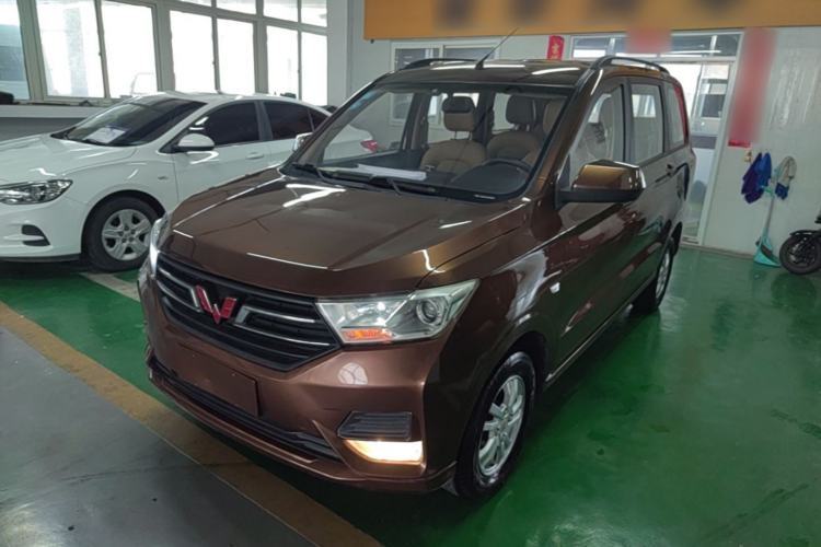 Used Wuling Hongguang 2019 1.5L S Comfort Edition China VI LAR Guazi used car, China used car export, Used car for sale, Used  cars, Cheapest cars for sale