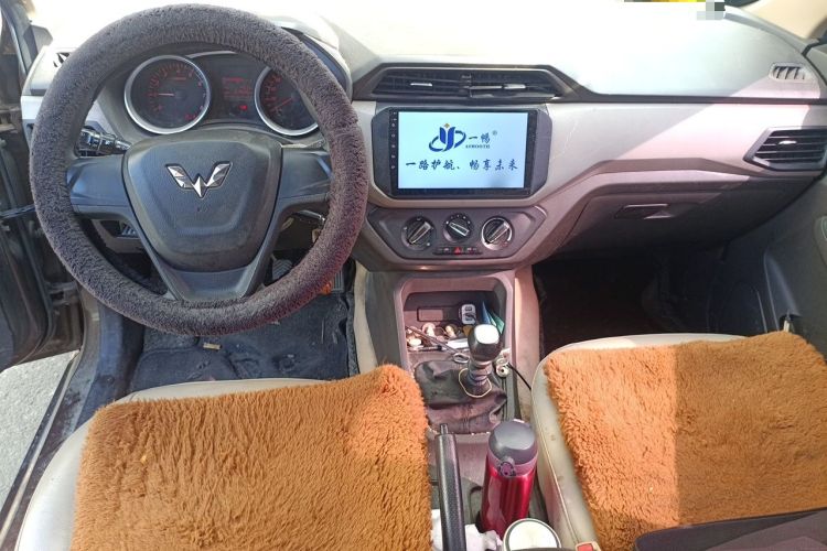 Used Wuling Hongguang 2019 1.5L S Standard Version China VI LAR Center Console