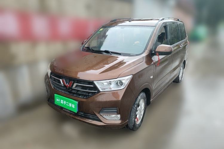 Ojetý Wuling Hongguang 2019 1.5L S Comfort Edition China VI LAR Guazi used car, China used car export, Used car for sale, Used  cars, Cheapest cars for sale