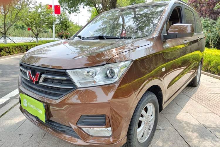 Used Wuling Hongguang 2019 1.5L S Comfort Edition China VI LAR Guazi used car, China used car export, Used car for sale, Used  cars, Cheapest cars for sale