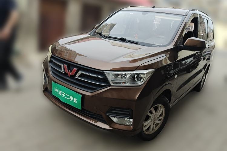 Used Wuling Hongguang 2019 1.5L S Standard Version China VI LAR Guazi used car, China used car export, Used car for sale, Used  cars, Cheapest cars for sale
