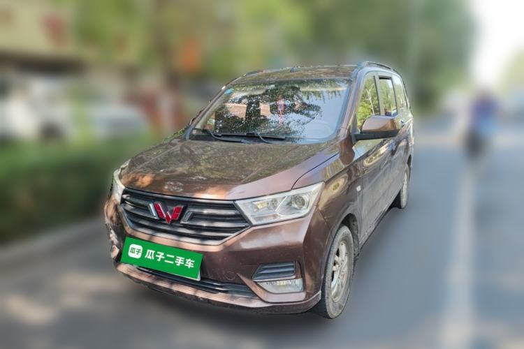 Used Wuling Hongguang 2019 1.5L S Comfort Edition China VI LAR Guazi used car, China used car export, Used car for sale, Used cars, Cheapest cars for sale