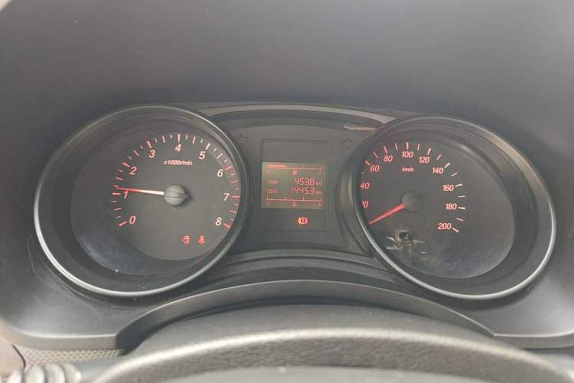 Used Wuling Hongguang 2019 1.5L S Basic Version China VI Standard LAR Instrument Cluster