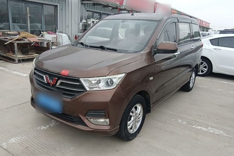 Used Wuling Hongguang 2019 1.5L S Standard Version China VI LAR Guazi used car, China used car export, Used car for sale, Used  cars, Cheapest cars for sale