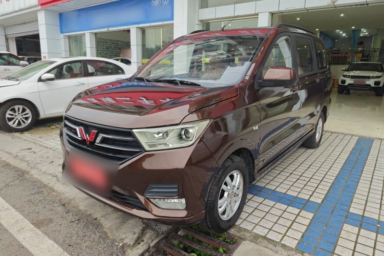 Used Wuling Hongguang 2019 1.5L S Comfort Edition China VI LAR Guazi used car, China used car export, Used car for sale, Used  cars, Cheapest cars for sale