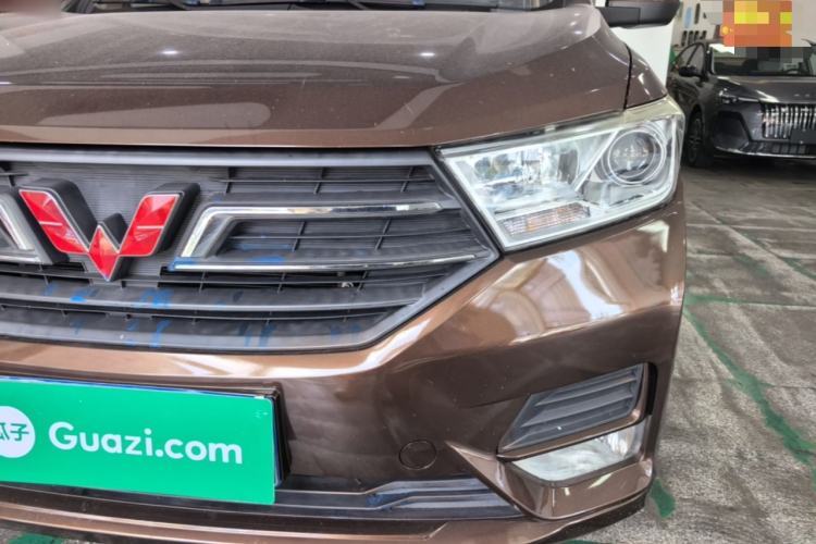Used Wuling Hongguang 2019 1.5L S Standard Version China VI LAR Left Front Headlight