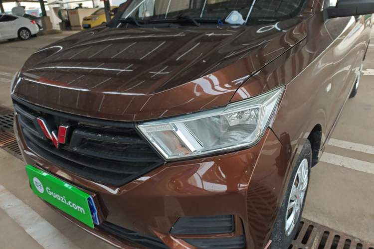 Used Wuling Hongguang 2019 1.5L S Basic Version China VI Standard LAR Left Front Headlight