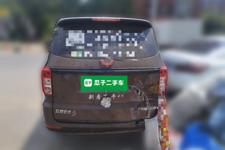 Used Wuling Hongguang 2019 1.5L S Basic Version China VI Standard LAR Rear