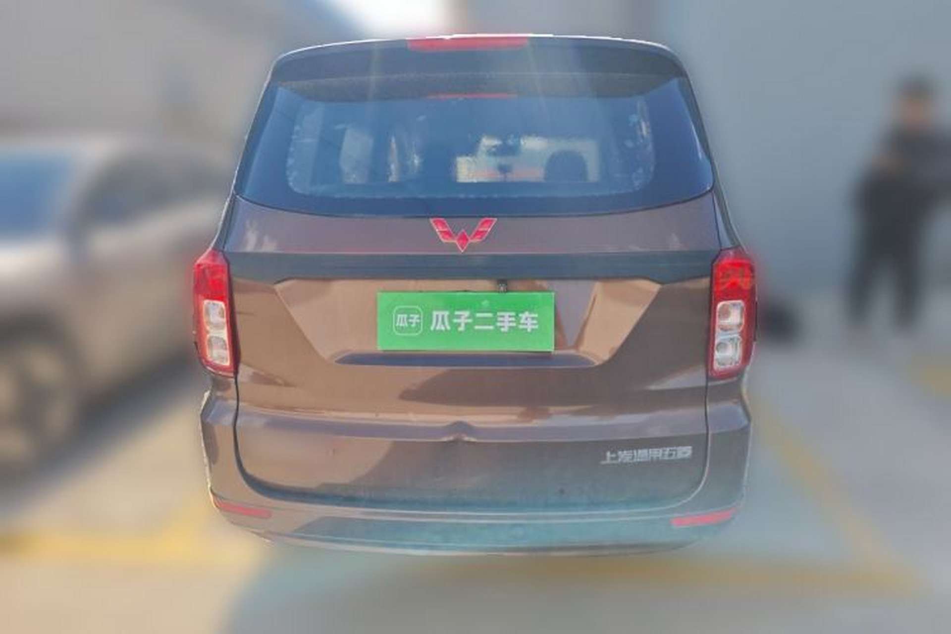 Used Wuling Hongguang 2019 1.5L S Basic Version China VI Standard LAR Rear