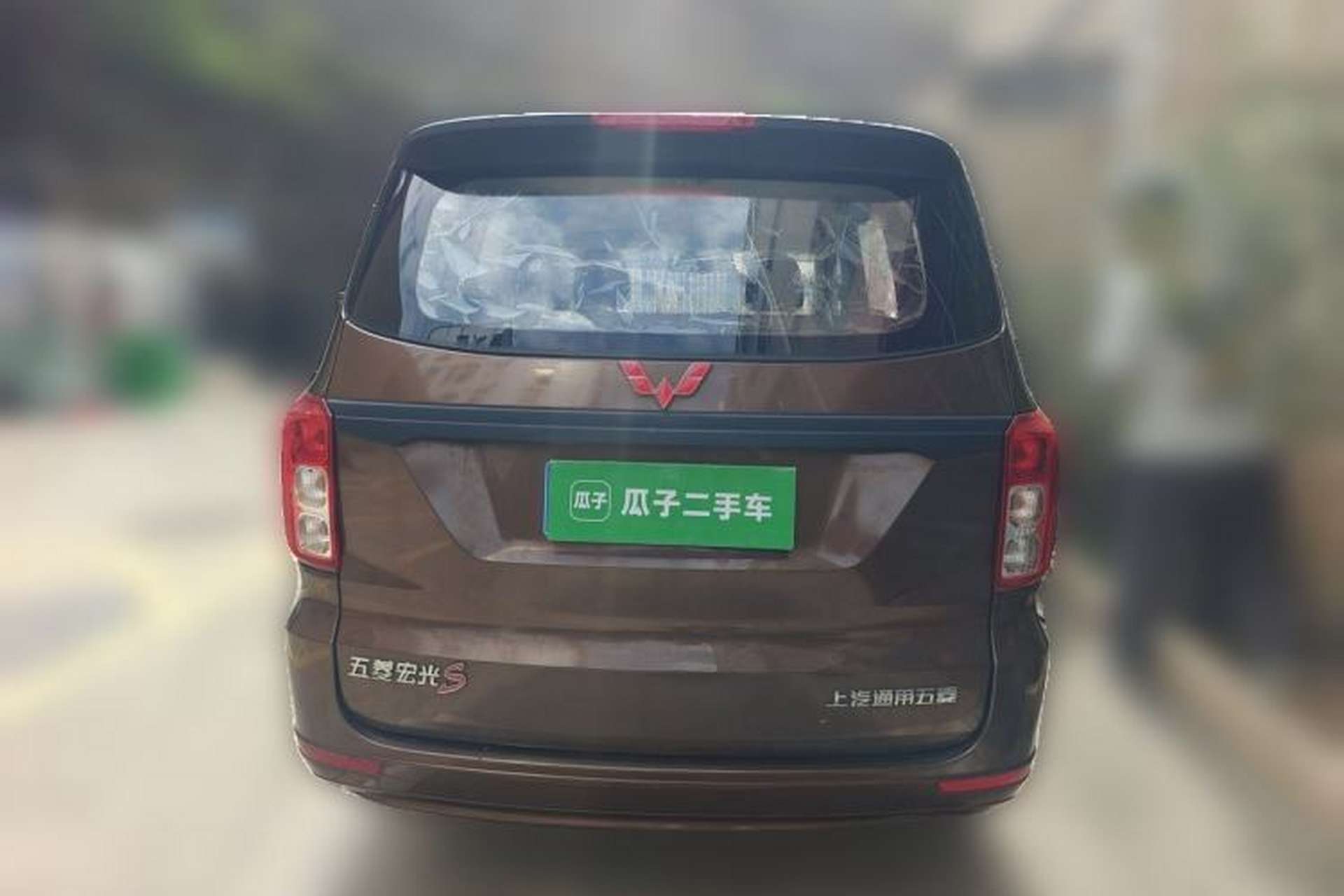 Used Wuling Hongguang 2019 1.5L S Basic Version China VI Standard LAR Rear