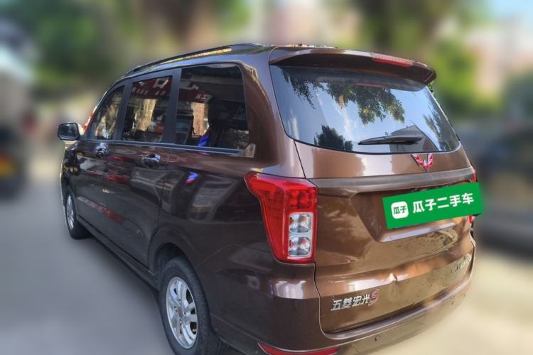 Used Wuling Hongguang 2019 1.5L S Comfort Edition China VI LAR Rear Left 45 Deg