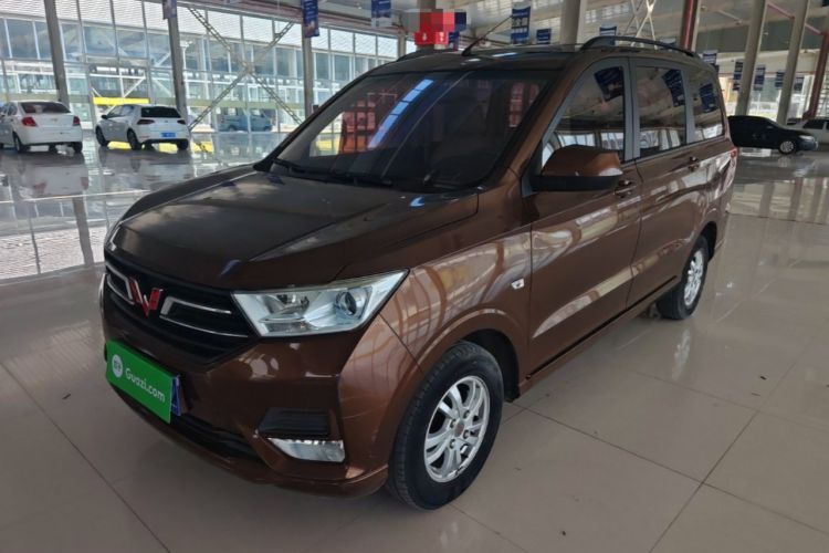 Ojetý Wuling Hongguang 2019 1.5L S Comfort Edition China VI LAR Guazi used car, China used car export, Used car for sale, Used  cars, Cheapest cars for sale