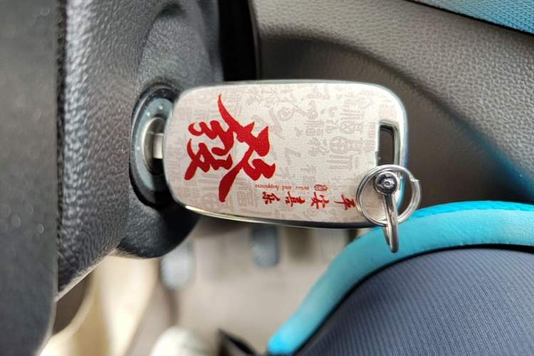 Used Wuling Hongguang 2019 1.5L S Comfort Edition China VI LAR Vehicle Key