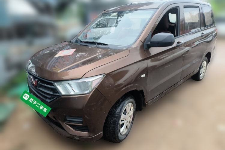 Used Wuling Hongguang 2019 1.5L S Basic Version China VI Standard LAR Guazi used car, China used car export, Used car for sale, Used  cars, Cheapest cars for sale
