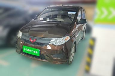 Used Wuling Hongguang 2019 1.5L S Base Version L2B