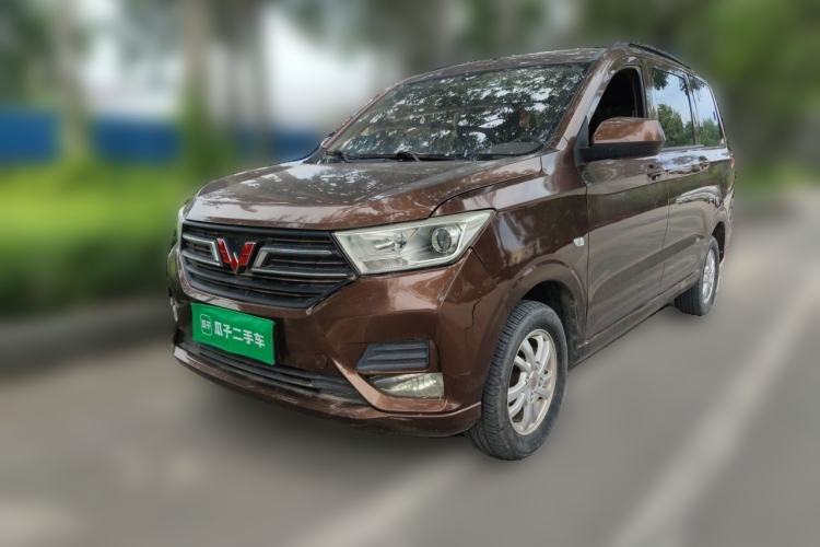 Used Wuling Hongguang 2019 1.5L S Standard Version China VI LAR Guazi used car, China used car export, Used car for sale, Used  cars, Cheapest cars for sale