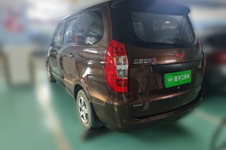 Used Wuling Hongguang 2019 1.5L S Base Version L2B Rear Left 45 Deg