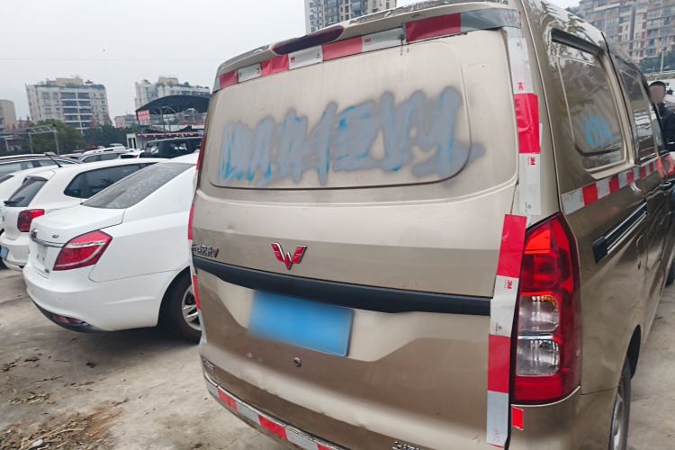 Used Wuling Hongguang 2019 1.5L S Basic Window-Sealed Vehicle China VI LAR Rear