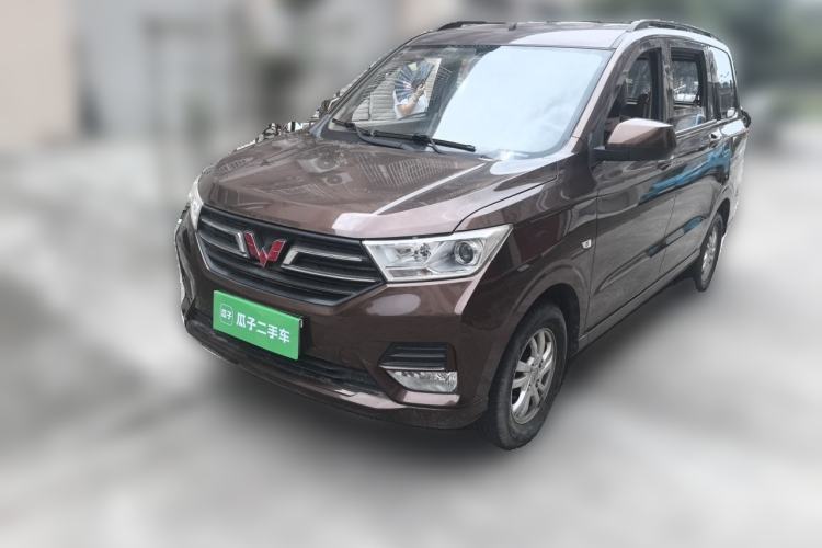Used Wuling Hongguang 2019 1.5L S Standard Version China VI LAR Guazi used car, China used car export, Used car for sale, Used cars, Cheapest cars for sale