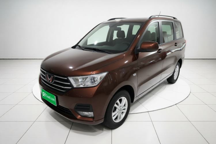 Ojetý Wuling Hongguang 2019 1.5L S Comfort Edition China VI LAR Guazi used car, China used car export, Used car for sale, Used  cars, Cheapest cars for sale