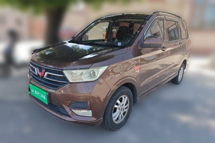 Used Wuling Hongguang 2019 1.5L S Standard Version China VI LAR Guazi used car, China used car export, Used car for sale, Used  cars, Cheapest cars for sale