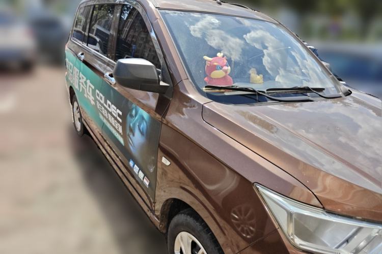 Used Wuling Hongguang 2019 1.5L S Basic Version China VI Standard LAR Front