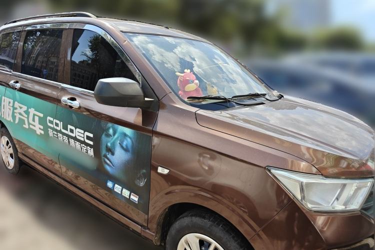 Used Wuling Hongguang 2019 1.5L S Basic Version China VI Standard LAR Front Right 45 Deg