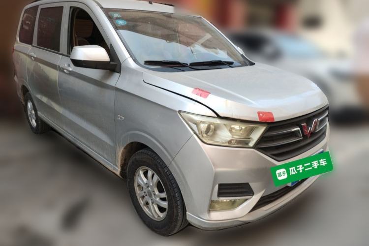 Used Wuling Hongguang 2019 1.5L S Standard Version China VI LAR Front Right 45 Deg
