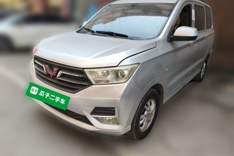 Used Wuling Hongguang 2019 1.5L S Standard Version China VI LAR Guazi used car, China used car export, Used car for sale, Used  cars, Cheapest cars for sale