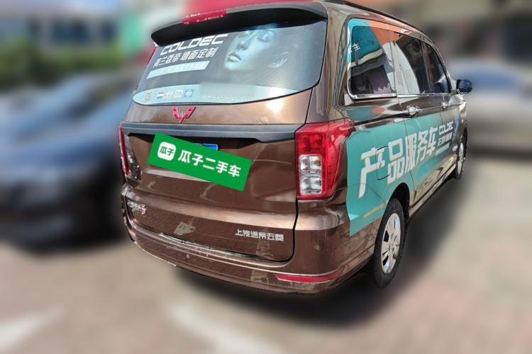 Used Wuling Hongguang 2019 1.5L S Basic Version China VI Standard LAR Rear Right 45 Deg