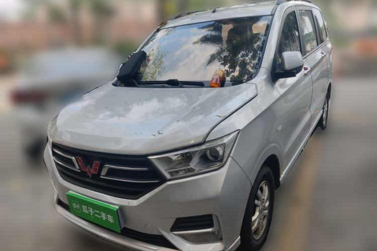 Used Wuling Hongguang 2019 1.5L S Comfort Edition China VI LAR Guazi used car, China used car export, Used car for sale, Used  cars, Cheapest cars for sale
