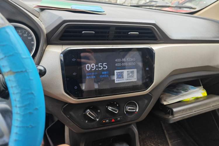 Used Wuling Hongguang 2019 1.5L S Comfort Edition China VI LAR Audio And AC Panel
